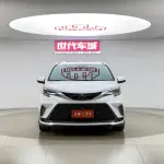 Toyota Granvia 2024 из Китая