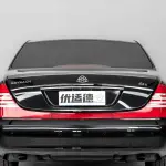 Maybach Maybach 2007 из Китая