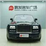 Rolls-Royce Phantom 2013 из Китая
