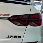 Chevrolet Monza 2021 из Китая