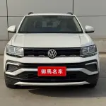 Volkswagen T-Cross 2021 из Китая