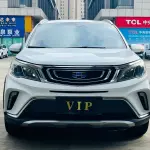 Geely Vision X3 2018 из Китая