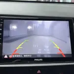 Honda Fit 2023 131 л.с. из Китая