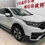 Honda CR-V 2021 из Китая