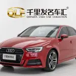 Audi A3 2018 150 л.с. 150 л.с. из Китая
