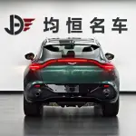 Aston Martin DBX из Китая