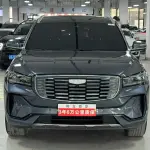 Geely Xingyue L 2022 из Китая