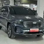 Geely Xingyue L 2022 из Китая