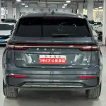 Geely Xingyue L 2022 из Китая