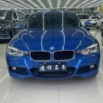 BMW 3 Series 2018 184 л.с. — лот 57082069 из Китая