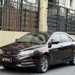 Geely Emgrand 2018 из Китая