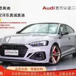 Audi RS 5 2024 из Китая