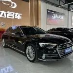Audi A8 2019 из Китая