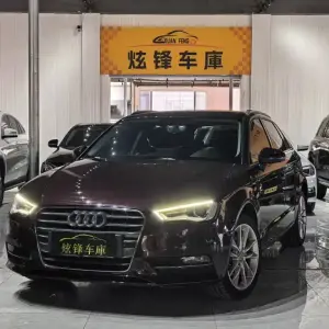 Audi A3 2017 150 л.с. — лот 57087712 из Китая