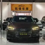 Audi A3 2017 150 л.с. — лот 57087712 из Китая