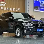 BMW X5 (Import) 2016 306 л.с. из Китая