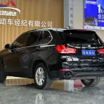 BMW X5 (Import) 2016 306 л.с. из Китая