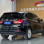 BMW X5 (Import) 2016 306 л.с. из Китая