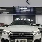 Audi Q5L 2019 190 л.с. — лот 57101137 из Китая