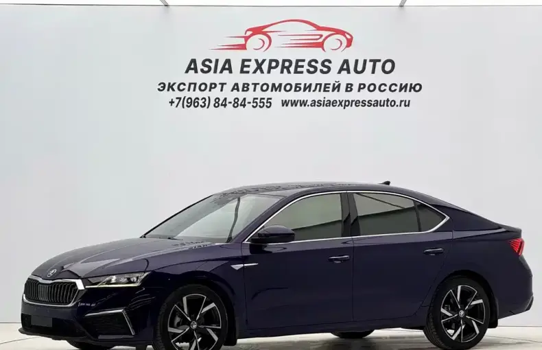 Skoda Octavia 2021 из Китая