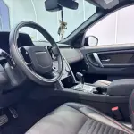 Land Rover Discovery Sport 2021 249 л.с. — лот 57114422 из Китая