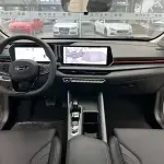 Geely Binrui 2025 из Китая