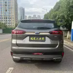 Geely Boyue 2020 из Китая