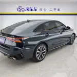 Chery Arrizo 8 2024 из Китая