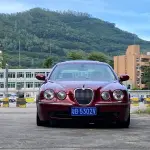 Jaguar S-TYPE 2006 из Китая