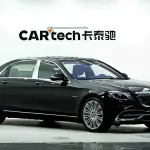 Mercedes-Benz S-Class 2016 421 л.с. 421 л.с. из Китая