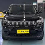 Jeep Compass 2021 из Китая