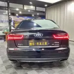Audi A6L 2017 272 л.с. — лот 57122696 из Китая