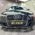 Audi A6L 2017 272 л.с. — лот 57122696 из Китая