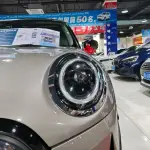 MINI Mini 2022 136 л.с. из Китая