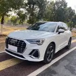 Audi Q3 2022 из Китая