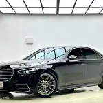 Mercedes-Benz S-Class 2021 из Китая