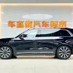 AITO 问界 AITO M9 2025 из Китая