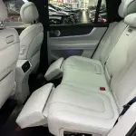 AITO 问界 AITO M9 2025 из Китая