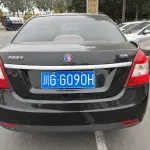 Geely King Kong 2016 из Китая