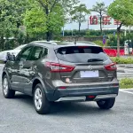 Nissan Qashqai 2020 из Китая
