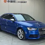 Audi S3 2016 из Китая