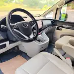 JAC Refine M5 2014 из Китая