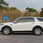 Land Rover Discovery Sport 2016 из Китая