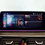 BMW 5 Series 2023 245 л.с. — лот 56787685 из Китая