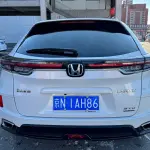 Honda UR-V 2022 из Китая