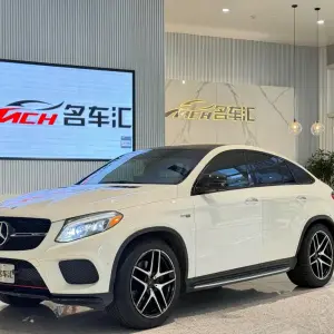 Mercedes-Benz GLE Coupe AMG 2017 из Китая