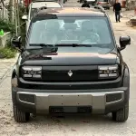 Baojun Yueye Plus 2025 из Китая