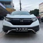 Honda CR-V 2021 из Китая