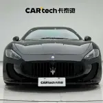 Maserati GranTurismo 2014 405 л.с. из Китая