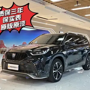 Toyota Crown Kluger 2023 246 л.с. — лот 56562824 из Китая